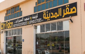 City Falcon Auto Accessories And Upholstery